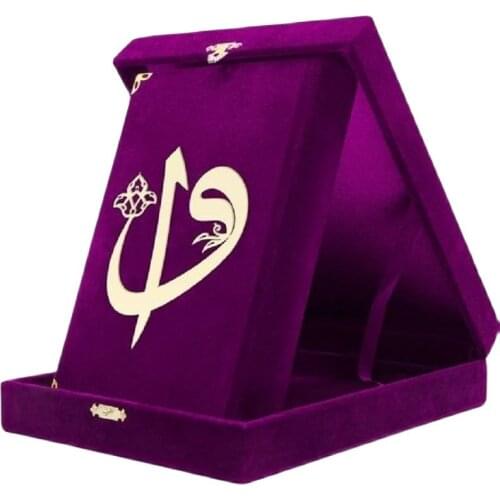 Hayrat Neşriyat Educational Toys