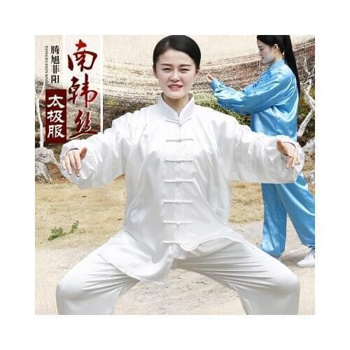 Tai Chi suit Spring summer autumn and winter team competition Tachi boxing Uniforms Imitation Performance servi