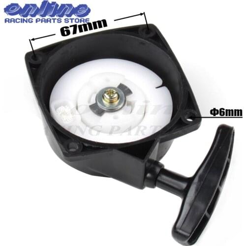 Free shipping Recoil Pull Start Starter For 33cc 36cc 43cc 49cc 52cc Mini Pocket Pit Dirt Bike Gas Mooped Scooter