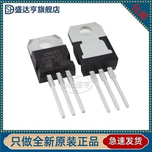 STP12N80K5 12N80K5 14A 800V TO220 High-Power Dip MOSFET Triode NEW IN STOCK