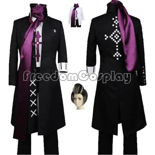 Danganronpa Gundham Tanaka Cosplay Costume