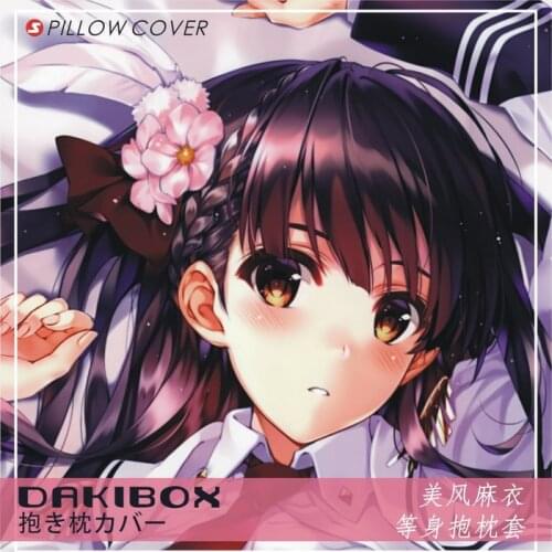 Anime Misaki Kurehito Comic Matsuri Dakimakura Hugging Body Pillow Case Cover Pillowcase Cushion Bedding Pillowcase Ornaments