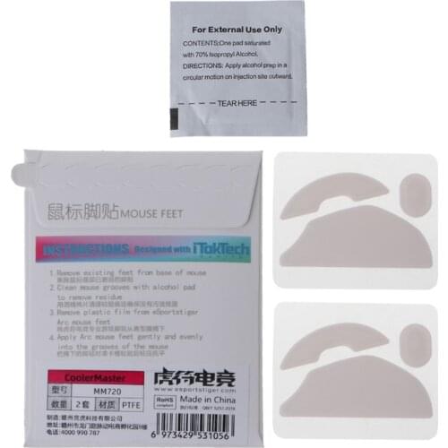 2Sets Tiger Gaming Mouse Feet Sticker Mouse Glides Curve Edge Replacement Mouse Feet For Cooler Master MM720 Mouse