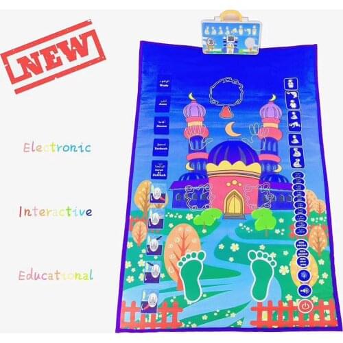 Islamic Educational Interactive Prayer Mat & for Children Kids Education Learning Machine