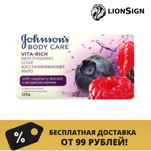 Средства по уходу за кожей Johnson´s China At AliExpress