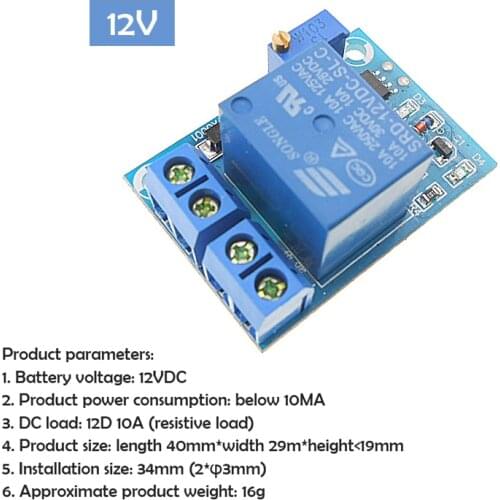 12V Battery Control Under-voltage Module, Battery, Under-voltage, Automatic Load-off, Automatic Recovery of Solar Power