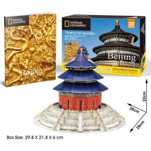 New style famous Building Ancient Chinese Architecture Temple of Heaven 3D Building Puzzle DIY Creative Blocks For Children Gift