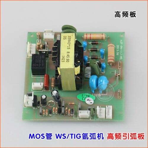 Argon Arc Welding Machine Lightening Plate Tube High Frequency Arc Initiating Plate High Pressure Plate 8:45:80