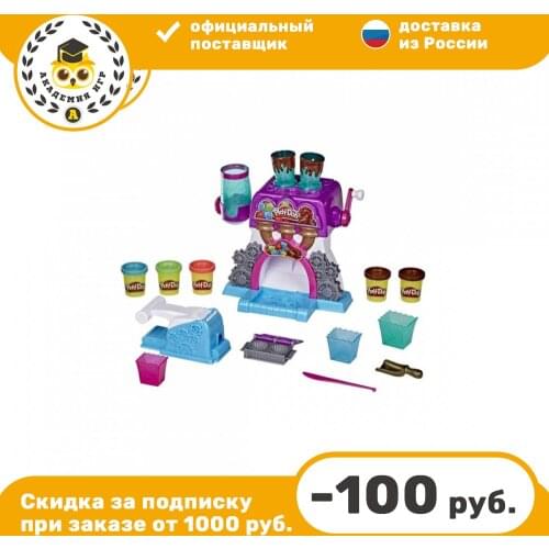 PLAY-DOH/Hasbro Plasticine