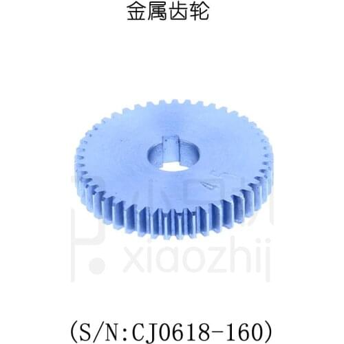 Free shipping S/N CJ0618-160 T45 mini lathe gears , Metal Cutting Machine gears , lathe gears M1 12mm Hole Diameter