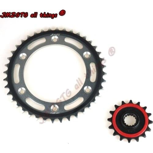 Motorcycle Sprocket Is Suitable For KTM 690 Duke 2008-2018 Front Rear Sprocket High-Quality Hardened Gear