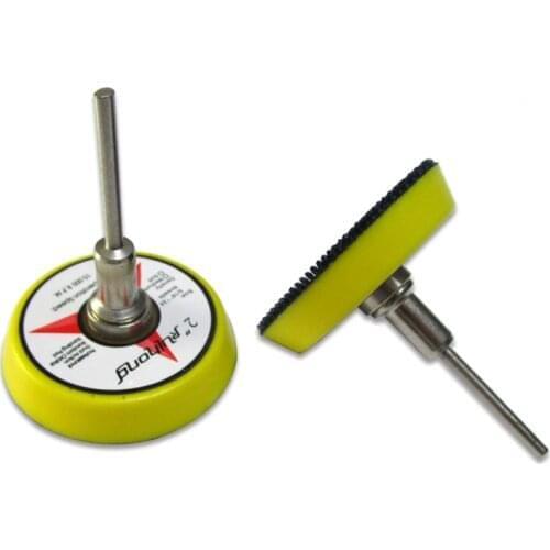 1 PCS 2" 3mm Shank PU Back-up Sanding Pads Sanding Disc Hook & Loop Backing Pad Power Tools Accessories for Polishing & Grinding