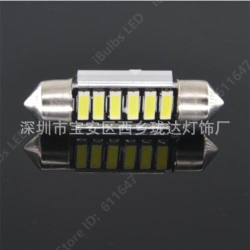 Automobile Led Double Tip 7020 6smd Electrodeless Decoding Reading Lamp License Plate Lamp Compartment Lamp Trunk Light