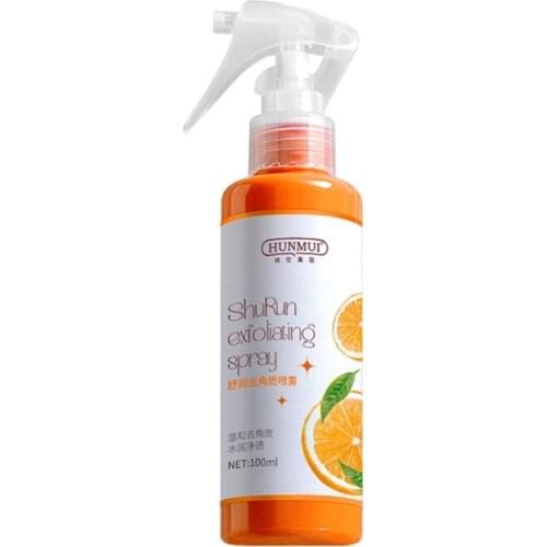 Jaysuing Skin Care Products