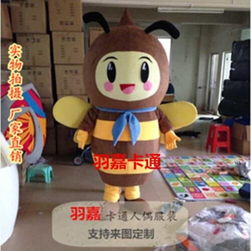 Bee Mascot Costume Yellow Bee Mascot Adult Character Costume Cosplay for Halloween Party Fancy Party Dress Carnival Outfit