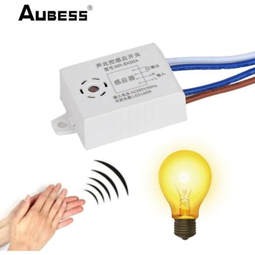 New Module 220V Detector Sound Voice Sensor Intelligent Auto On Off Light Switch Automatic Voice Control Light Smart Switch
