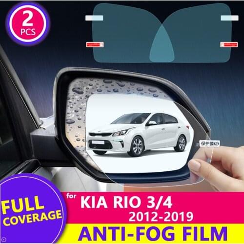 Full Cover Rearview Mirror Anti-Fog Film for KIA RIO 3 4 K2 2012~2019 Russian Versions Protective Rainproof Film Car Accessories