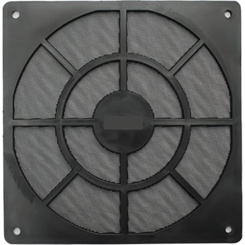 1 PCS 12cm Chassis Dustproof Network Computer Fans Dustproof Network Centimeter Dustproof Net Cover Defence Dust Filter Screen