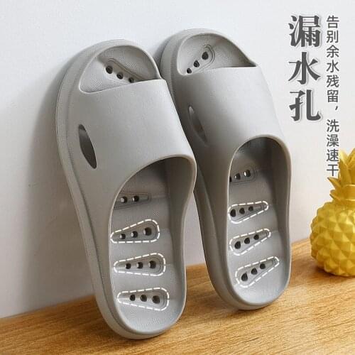 New Bathroom Slippers Summer Home Bath Non-slip Flip Flops Fashion Platform Cutout Sandals Casual Solid Color Couple Flat Shoes