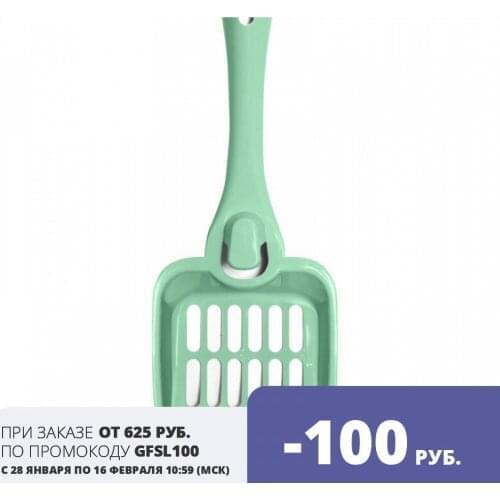 Аксессуары для кошек Triol China At AliExpress