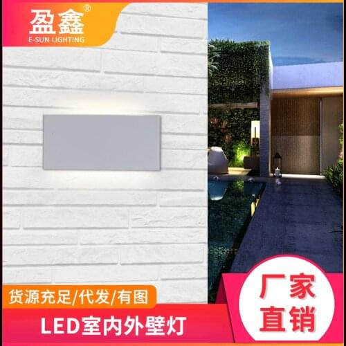 Outdoor wall lamp corridor modern simple LED outdoor gate balcony courtyard stairs highlight waterproof light