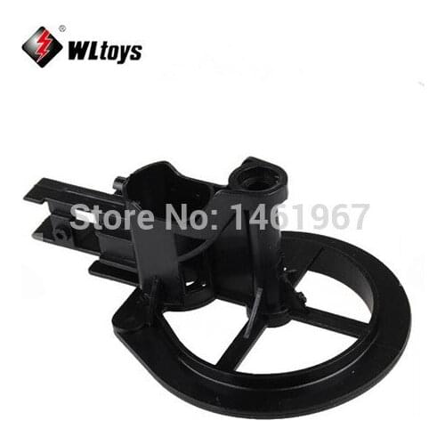 WLtoys V666 RC Quadcopter Spare Parts Motor Mount