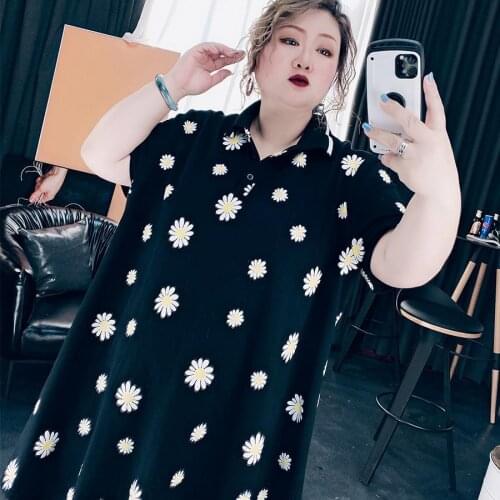 2021 plus size womens skirt female summer 200 kg fat sister skirt covering meat small daisy dress 300 kg
