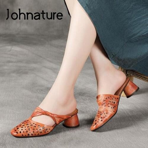 Johnature Summer Slippers Women Shoes Genuine Leather 2021 New Outside Slides Handmade Hollow Concise Leisure Ladies Slippers