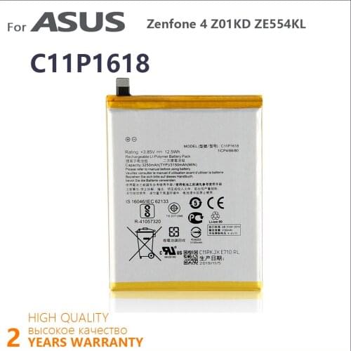 100% Original 3250mAh C11P1618 Battery For ASUS Zenfone 4 Z01KD ZE554KL Phone High quality Batteries Batteria