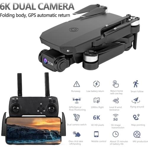 CS003 6K HD Professional Drone 5G Optical Flow GPS Brushless Folding UAV with dual WiFi aerial camera 1000m RC distance/25 mins