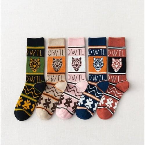 10 Pairs Women Socks Autumn Winter Socks Ins Trendy Socks Tiger Pattern Socks Fashion Vintage Socks For Ladies Girls Middle Tube