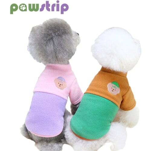 Autumn Winter Warm Pet Clothes Cute Bear Fleece Sweater Small Cats Dogs Two-Legged Sweatshirt Puppy Pullover Pet Thicken Clothes