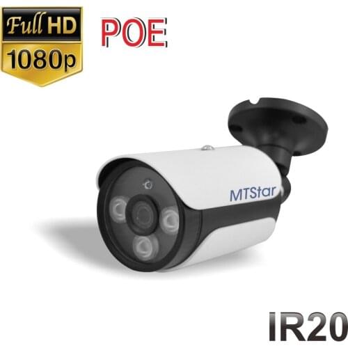 1080P IP Security Camera Outdoor 20m IR Night Vision Bullet Camera Support Onvif P2P POE