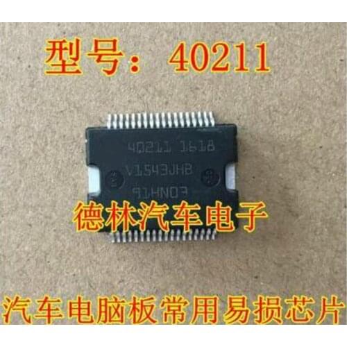 Free shipping 10PCS 40211 HSSOP36