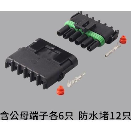 Delphi 6 Pin 12010975 12015799 Female Male Weather Pack Electrical Wire 2.5 Connector Plug Sealed Wiring Automobile Connectors