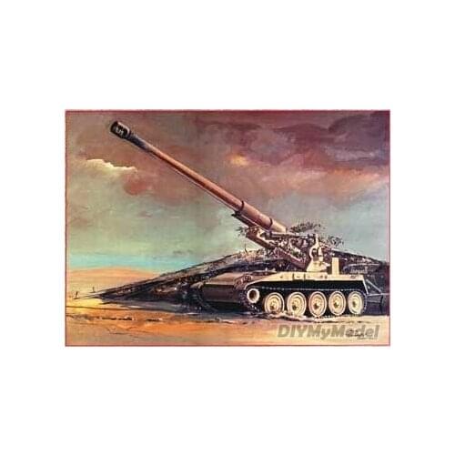 DIYMyModeI American m110-a2 203mm cannon self propelled gun DIY Handcraft Paper Model KIT Handmade Toy Puzzles Gift Movie prop