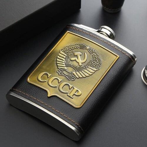 8oz Stainless Steel Hip Flask Liquor Alcohol Drink 2 Cups 1 Funnel Gift Box