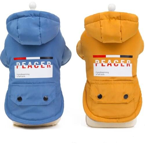 Dog Down Jacket With Hood Winter Thick Warm Coat For Pet Puppy Chihuahua French Bulldog Coat Jackets