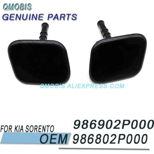 Коробки передач QMOBIS China At AliExpress