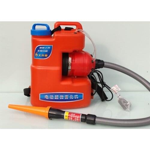 Electric Volume Sprayer Piggyback Agricultural Insecticide Machine Mosquito Killing Sterilizing Spraying Machine MT-2620