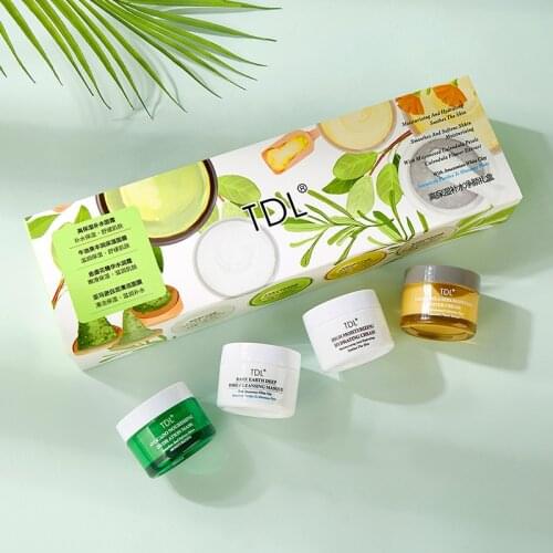 Avocado skin care four-piece moisturizer High moisturizing hydrating cleansing gift box beauty products skin care products