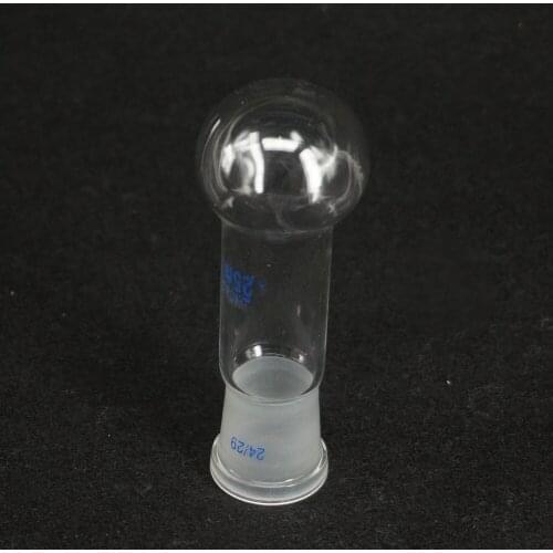 25ml Quickfit 24/29 Joint Lab Glass Flask Single Long Neck Round Bottom Ware
