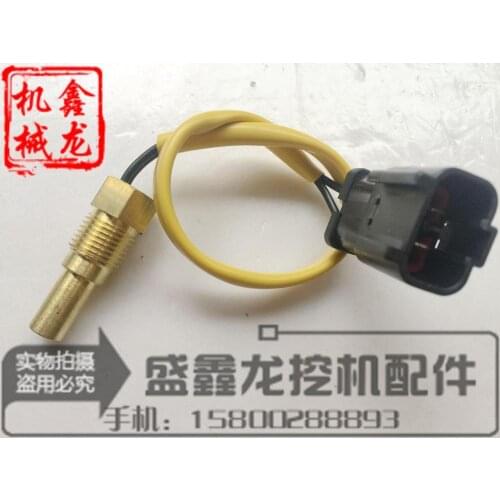 Excavator parts, Komatsu PC100/120/200/220/300/360-5 water temperature sensor, high quality