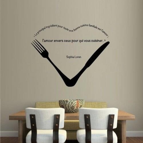 KUCADA creative French qoute kitchen wall sticker for home decoration removable wallpaper black diy WP1558