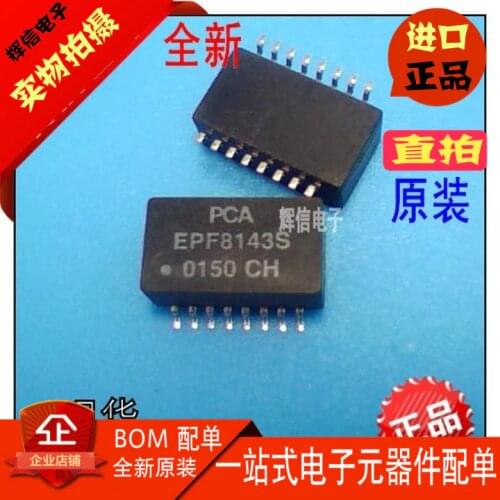 Original new 100% EPF8143S SOP16 110/100BASE-TX SMD ethernet network transformer