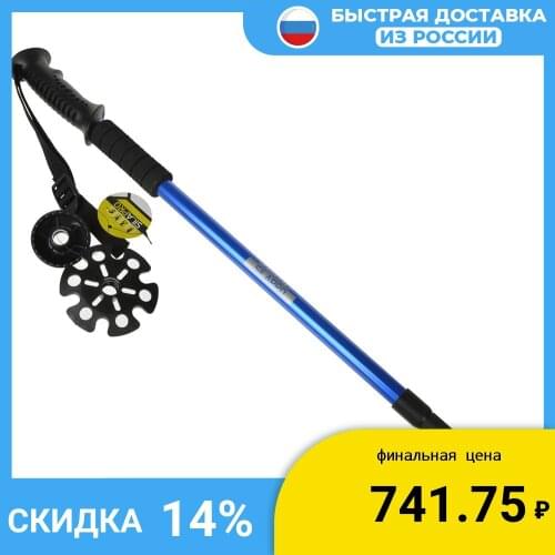 SILAPRO Fitness Equipment