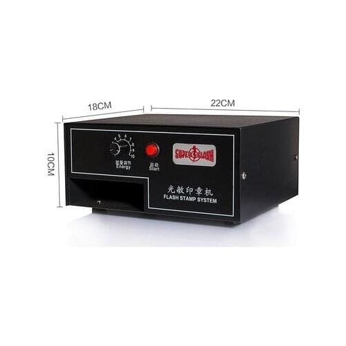 Brand New Photosensitive Portrait Flash Stamp Machine Kit Selfinking Stamping Making Seal System