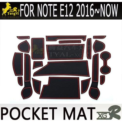 Ty xgr interior accessory decoration door pocket MAT non slip proof pad for NOTE E12 2016 from now accessory