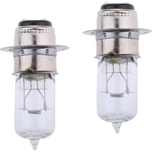 2) P15D-25-1 Motorcycle Fog DRL Light Bulb Hi/lo Beam Lamp 12V 35W