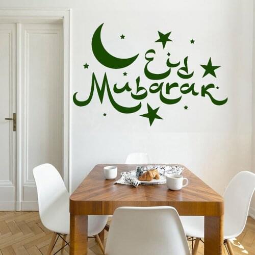Arabic Wall Stickers Islamic Calligraphy Vinyl Decals Islam Muslim Home Decor Quote Mubarak Bedroom Living Room Decoration